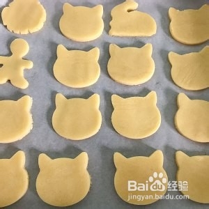 黄油饼干的做法