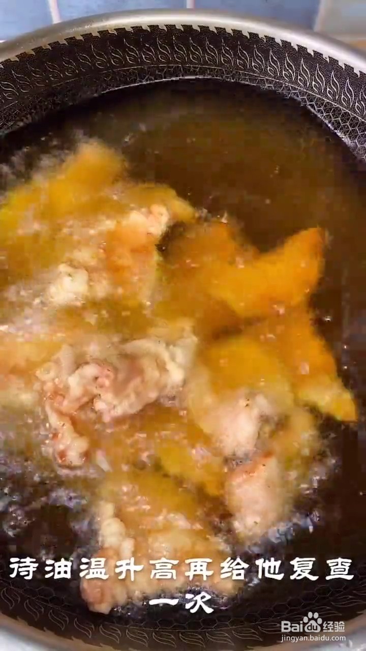 如何制作锅包肉