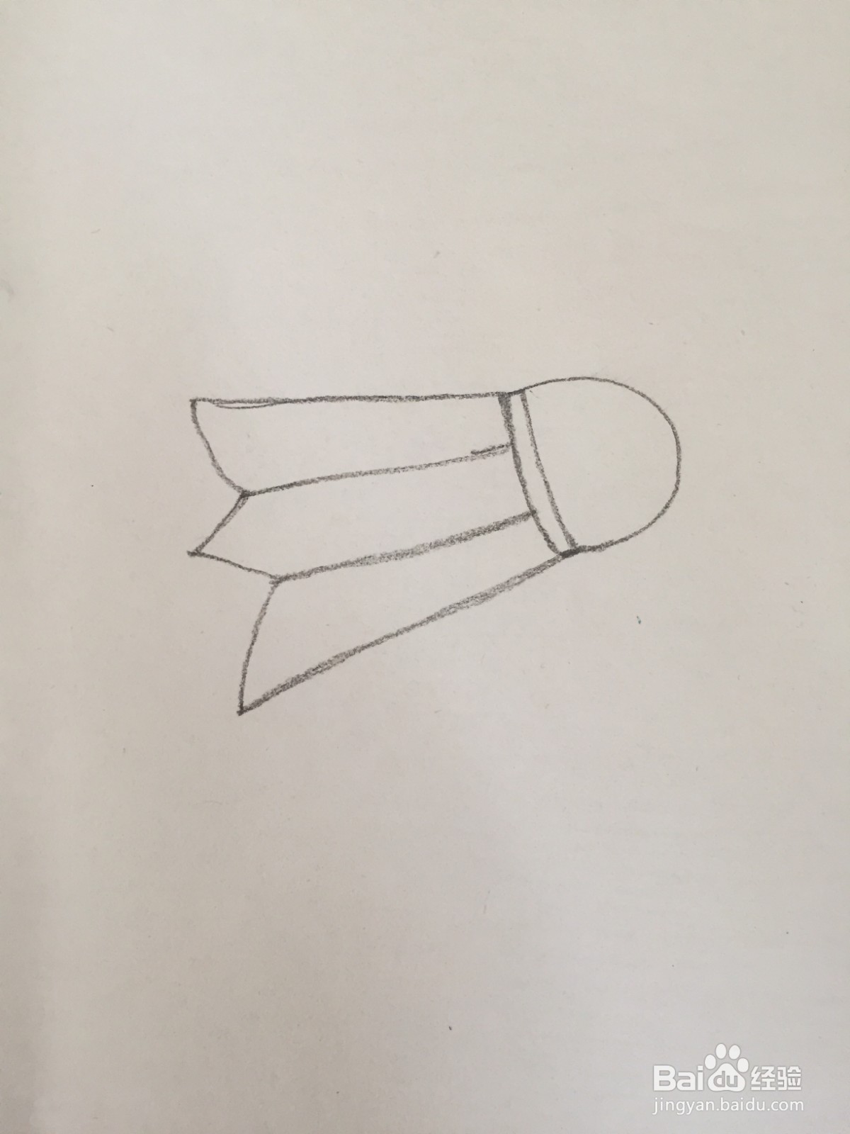 如何快速画出羽毛球