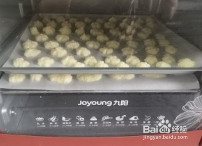 宝宝米饼的做法