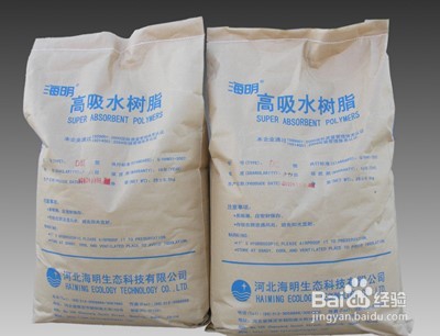 自制“移动厕所”