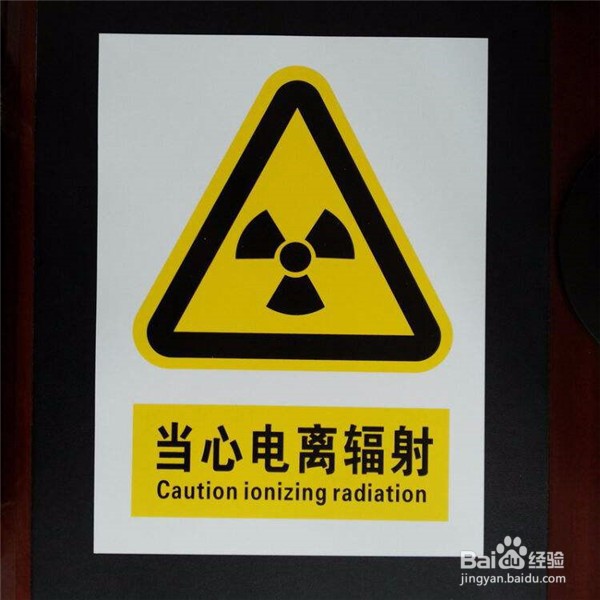 如何防止乳腺癌的发生