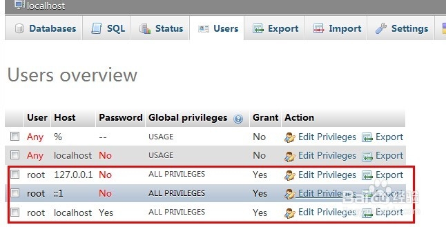 PHP与Mysql的连接技巧