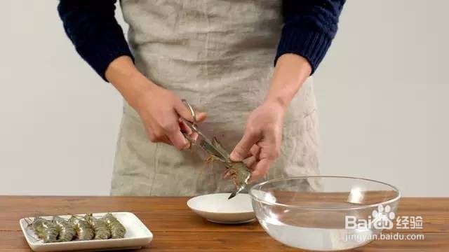 怎样做豉油皇煎虾？