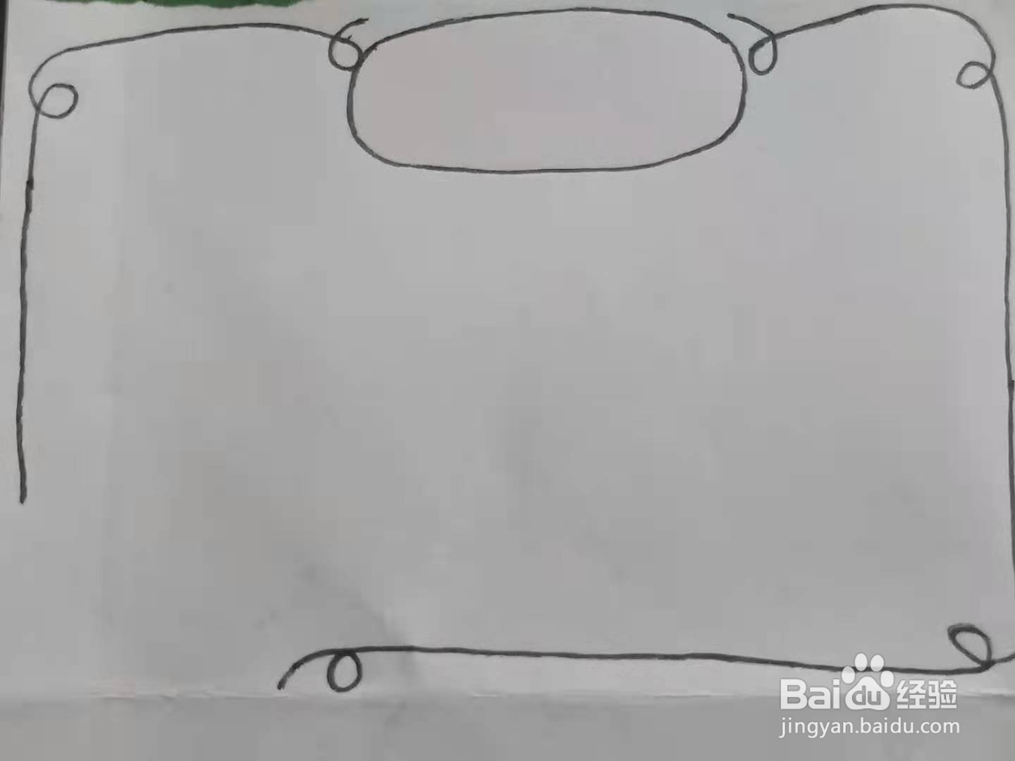 怎样画“青青草”手抄报？