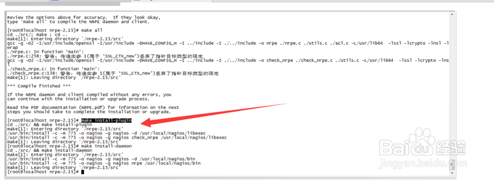 nagios监控linux主机