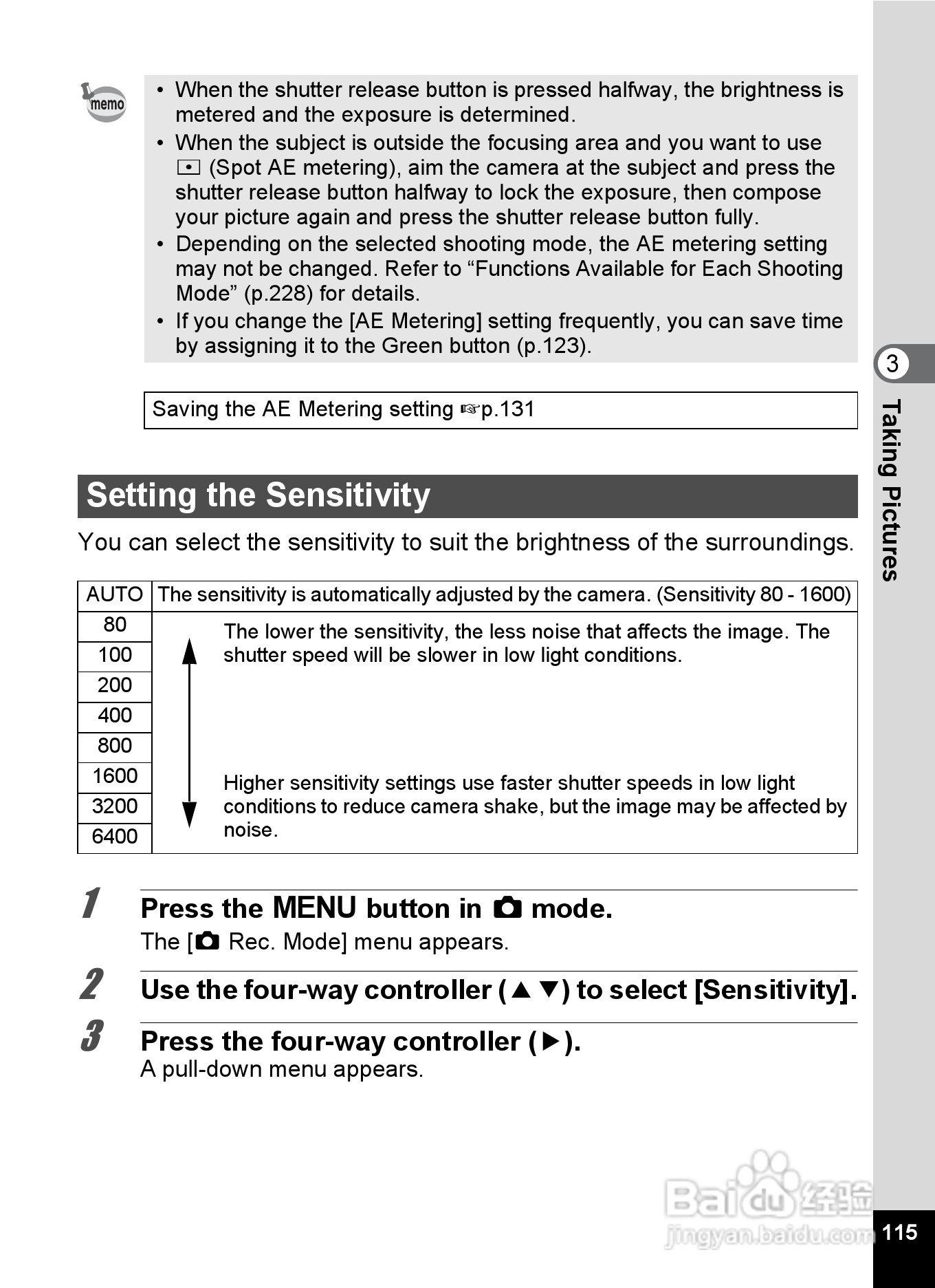 宾得Optio RZ18数码相机使用说明书:[12]