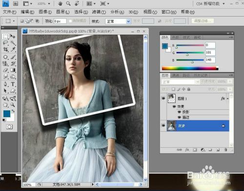 979906196120a7cd602b374189b375d7987bdc98.jpg?x-bce-process=image%2Fresize%2Cm_lfit%2Cw_500%2Climit_1%2Fquality%2Cq_80