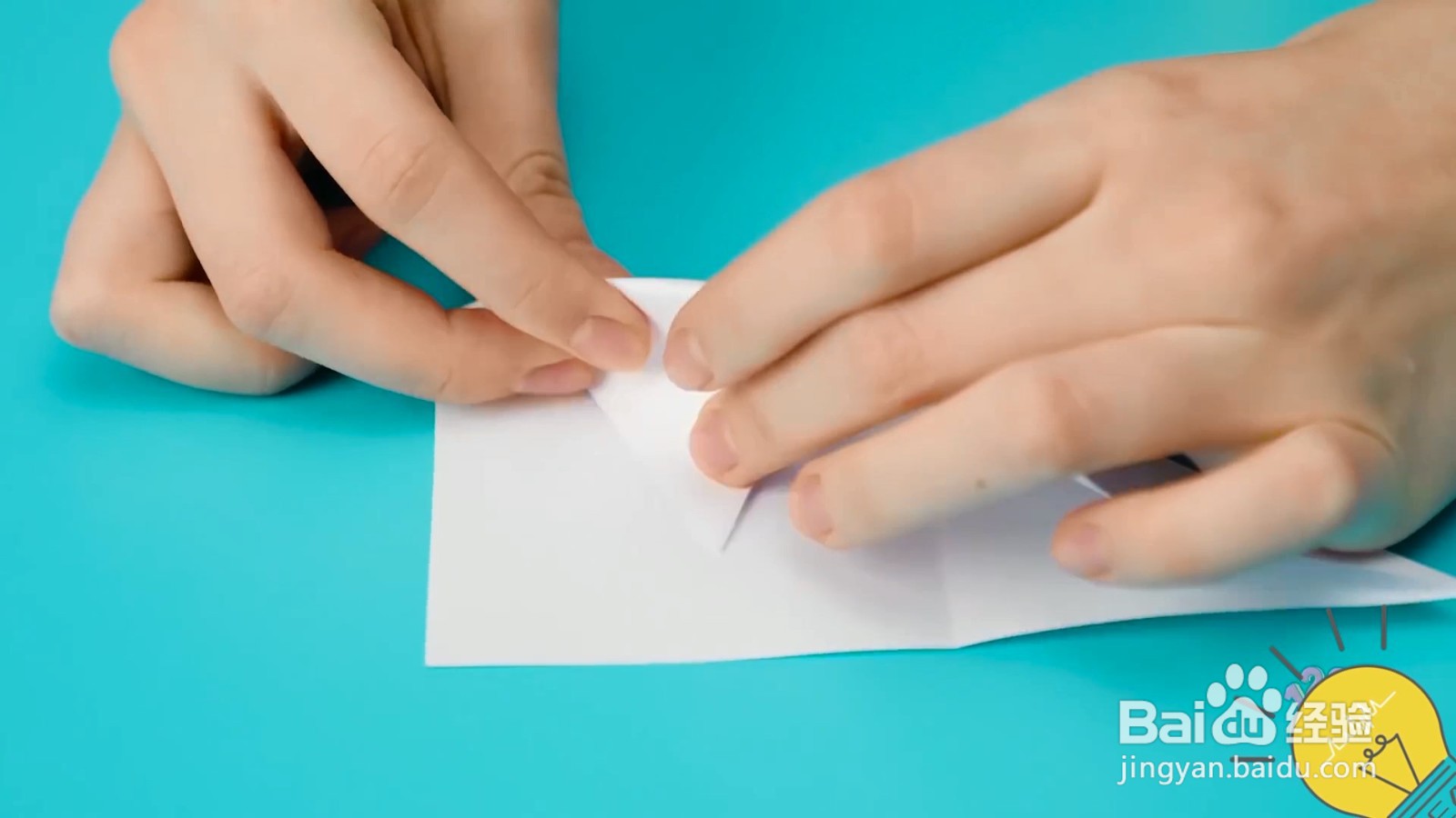 怎么制作书本保护角