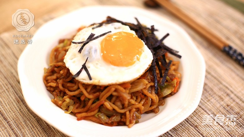 迷迭香：日式酱油炒面