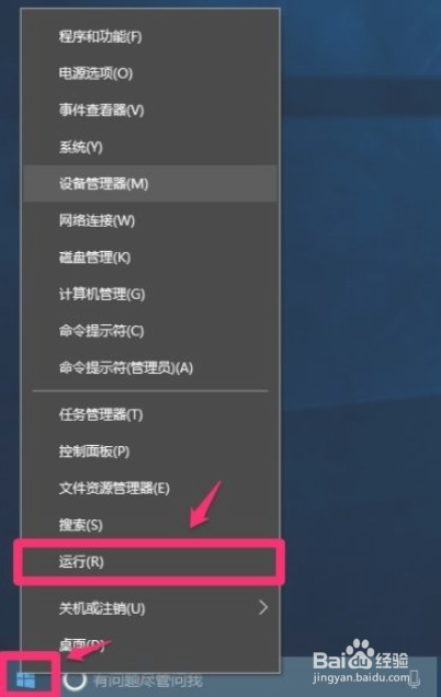 电脑一截图就黑屏怎么回事