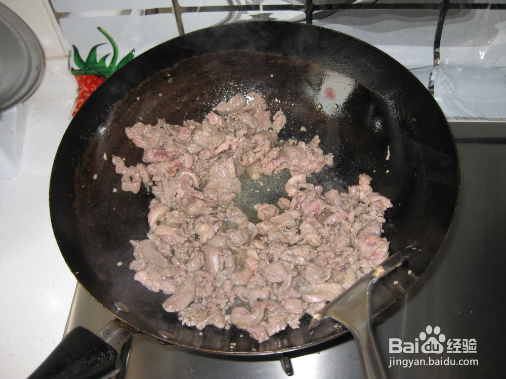 超级好吃的吃货美食!我家孜然干香羊肉的做法