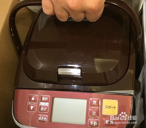 开箱晒物,从箱照起