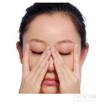 熬夜后的几个小技巧告别黑眼圈