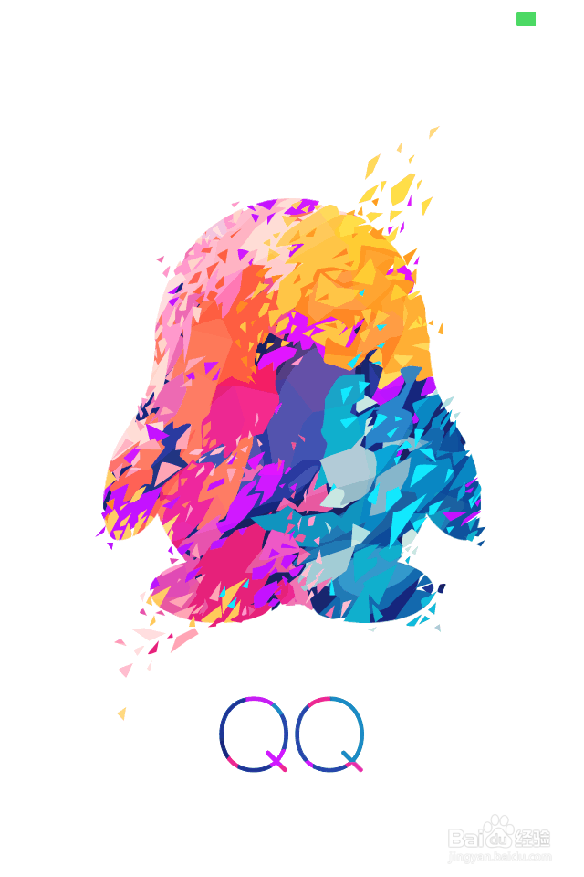 推荐IOS好软件第一波