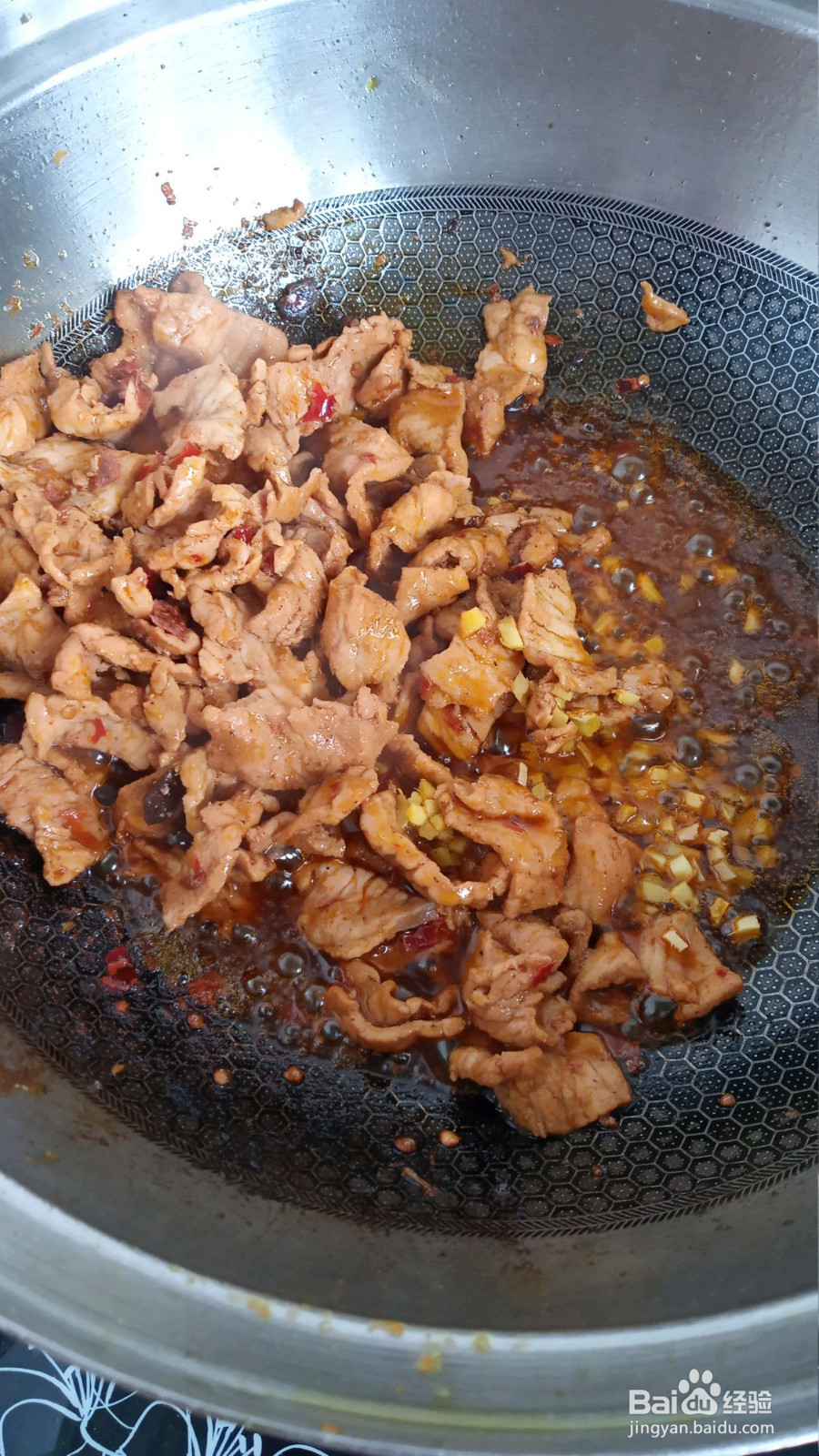 豌豆炒肉的做法