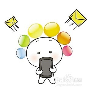 老公总是不按时回家怎么办?