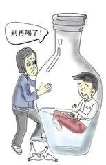 夏季如何赶跑阴道炎症