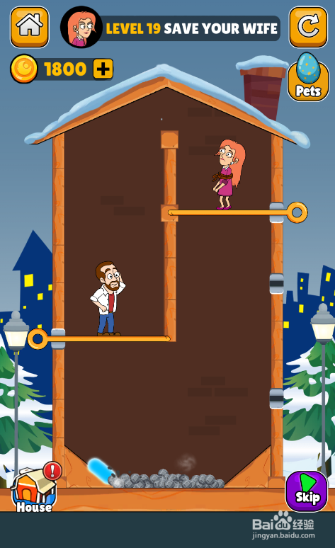 Make A Home的LEVEL 19怎样过关?