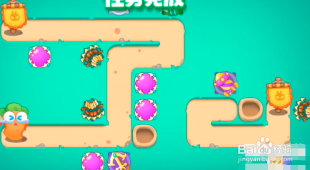 保卫萝卜4喜乐月饼节第6关攻略