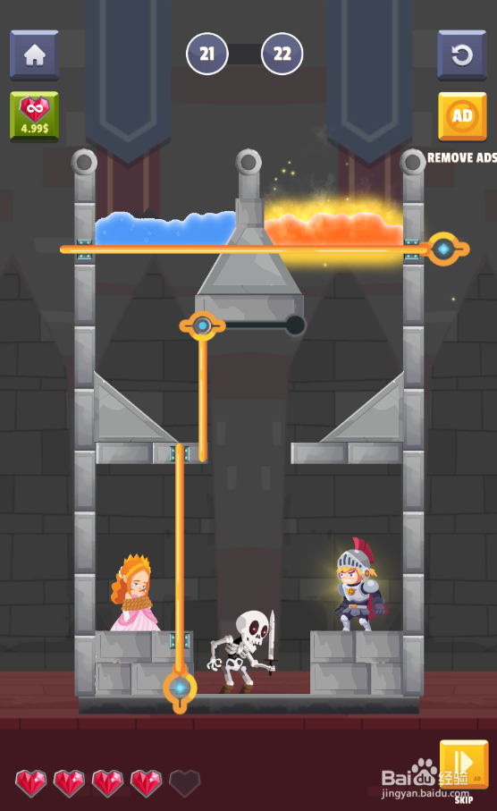 Hero Puzzle的Level 21如何过关?