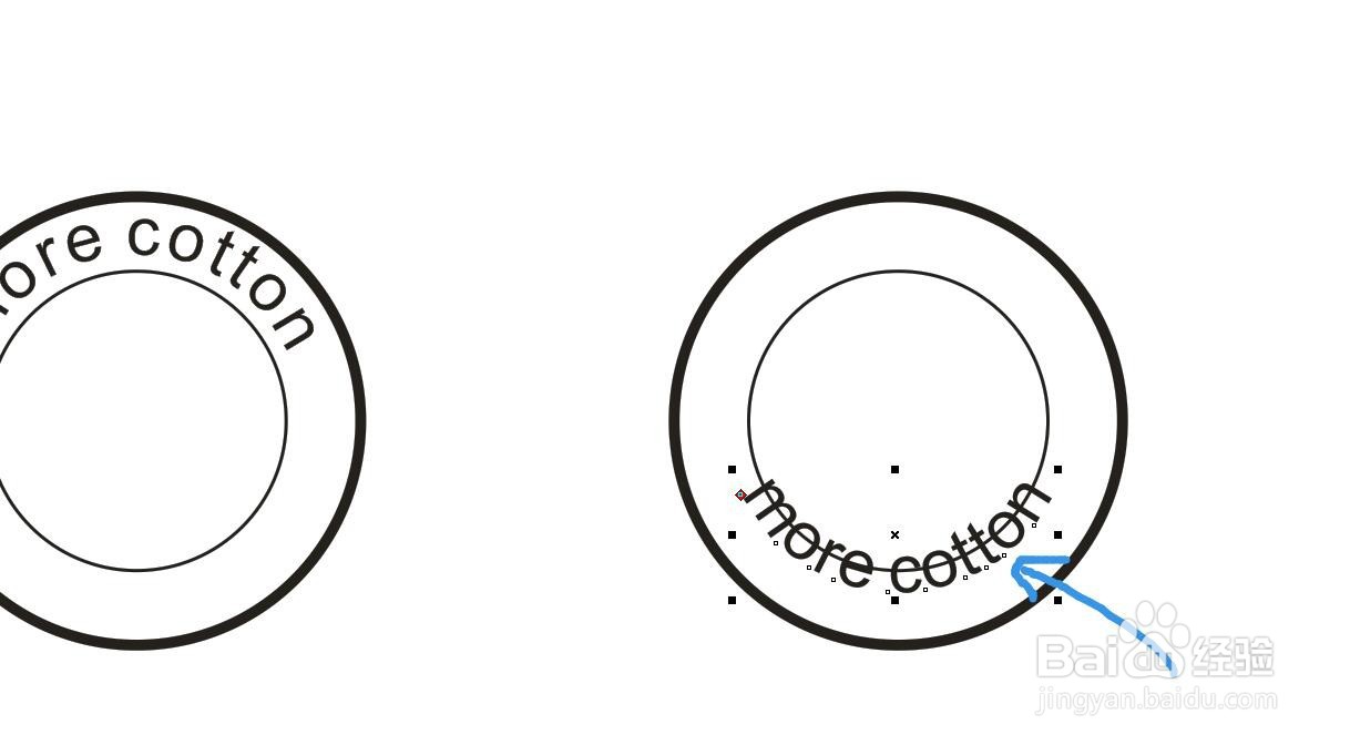 CorelDRAW怎么将文字部分沿圆形在下方排列？