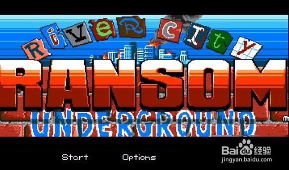 热血物语:地下世界怎么联机