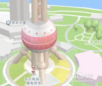 高德地图怎么设置3D导航模式