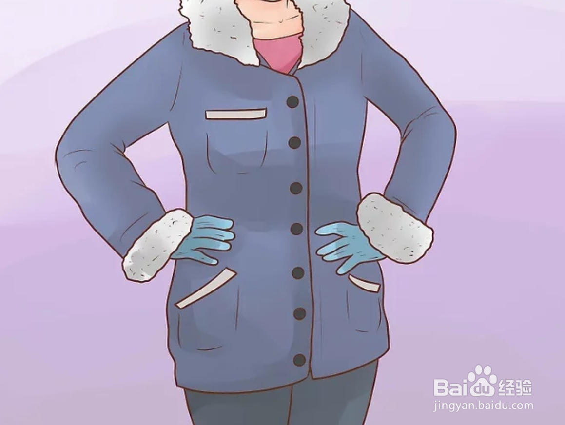 如何预防冻伤