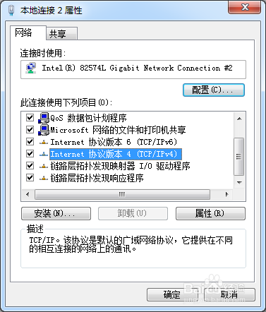 绝地求生大逃杀卡loading 解决方案