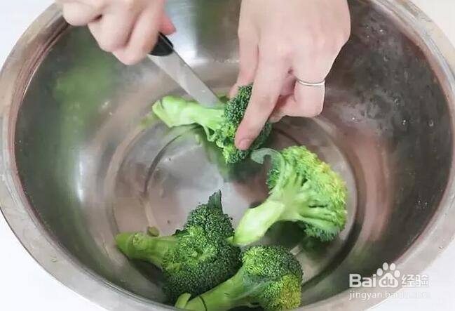 西兰花怎么洗？