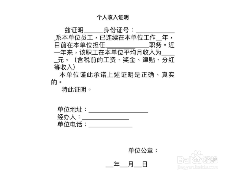 公积金贷款步骤有哪些