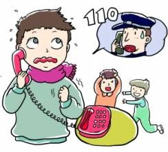 青少年安全教育与防范要注意哪些事项?