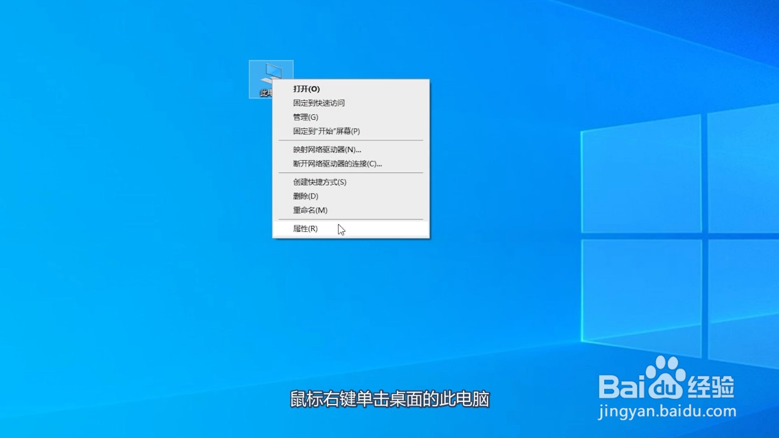 控制面板在哪里打开