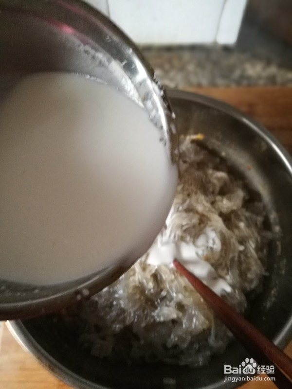 河南粉条焖子的做法