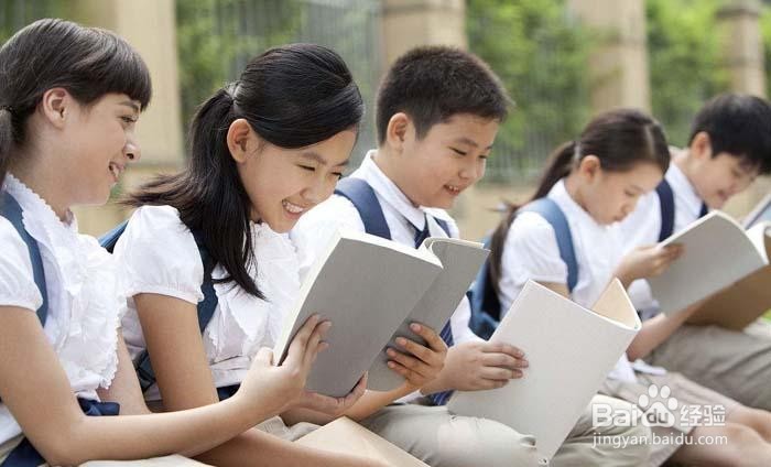 新时代如何做一名令学生和家长都满意的好老师