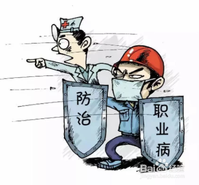 职业病预防工作如何开展