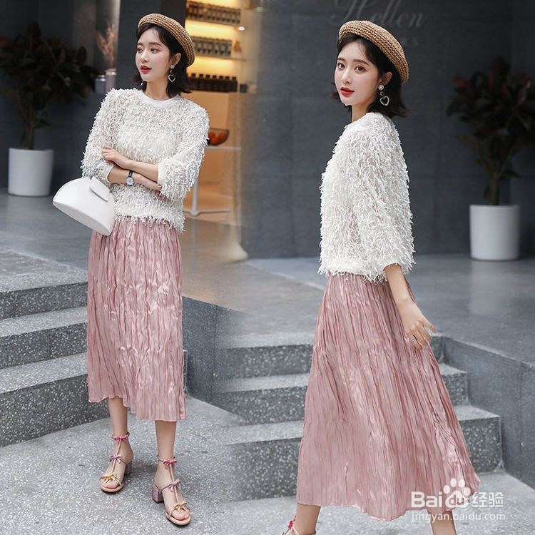 春季，办公室如何穿搭更好看