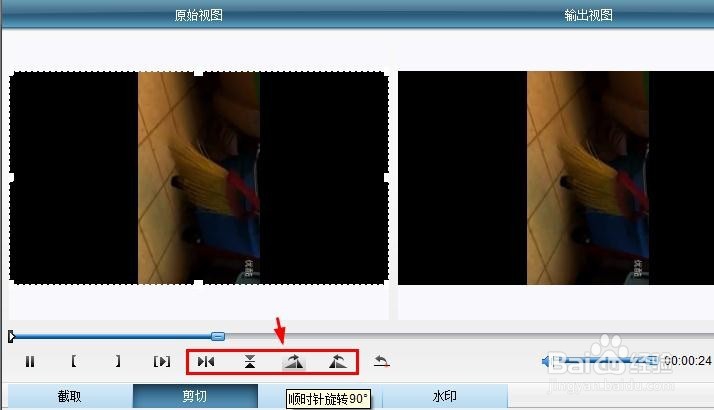 怎么旋转视频画面,怎么旋转拍摄的视频