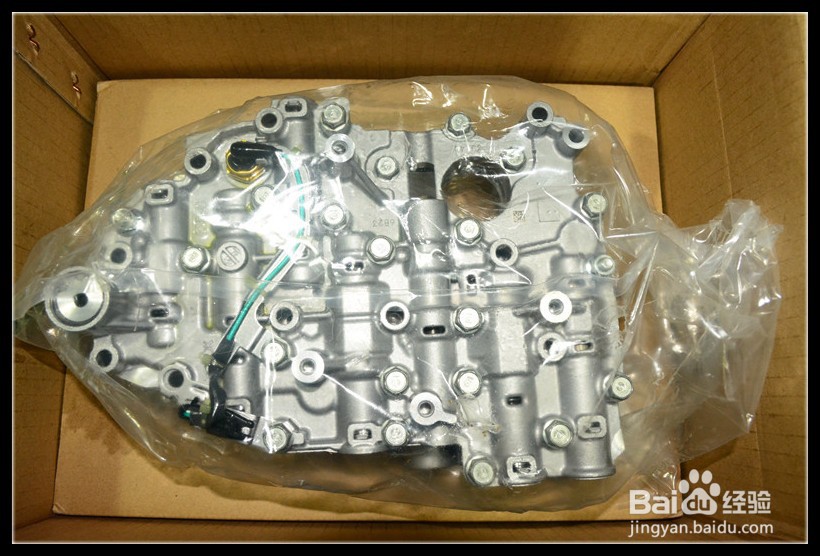 cvt变速箱呜呜响怎么解决