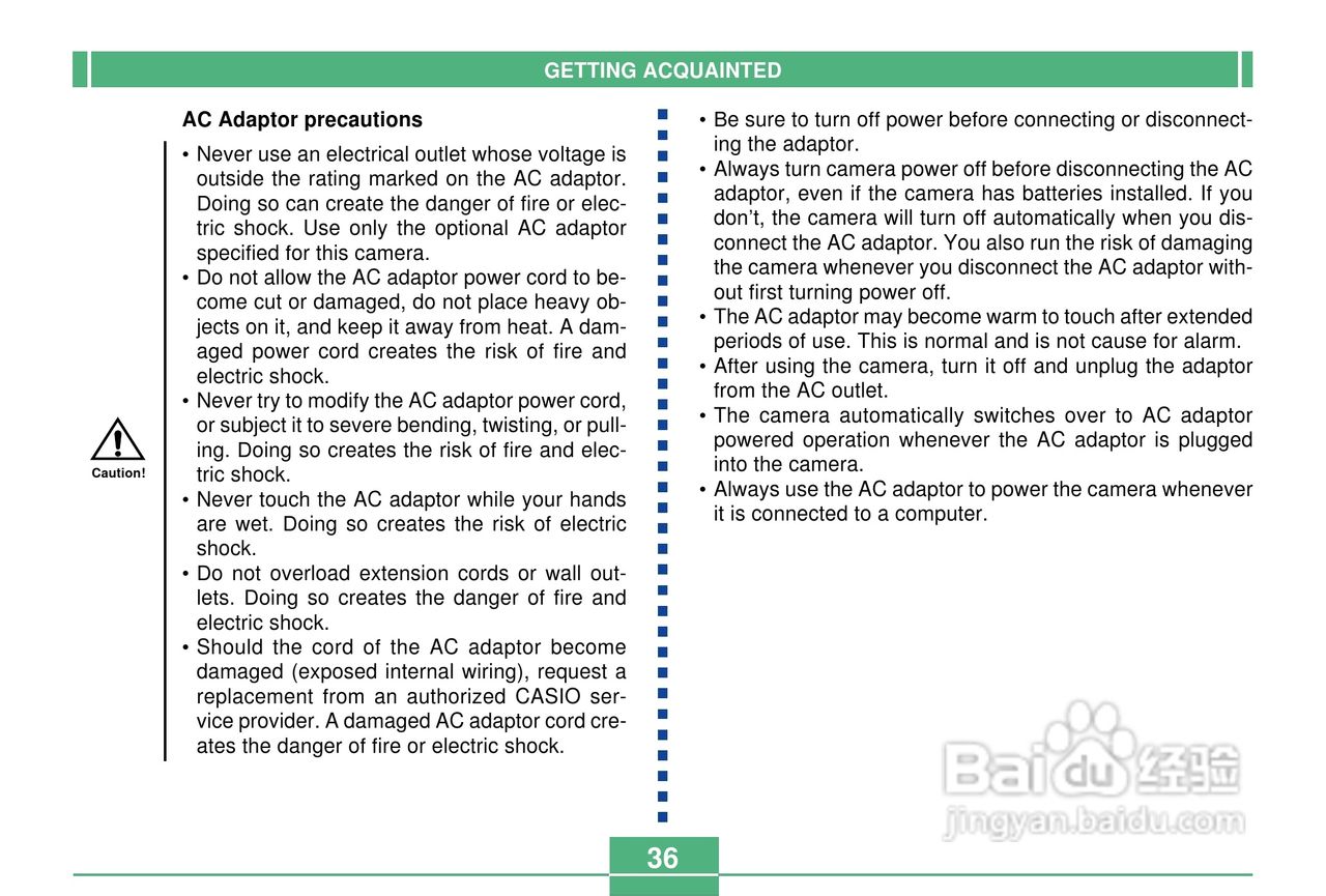 CASIO GV-10数码相机使用说明书:[4]