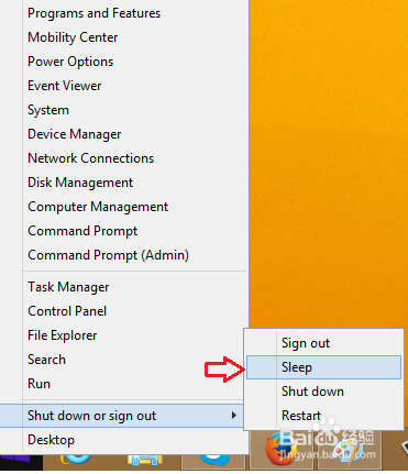怎么样优化让你的Windows 8 或者8.1运行得更快