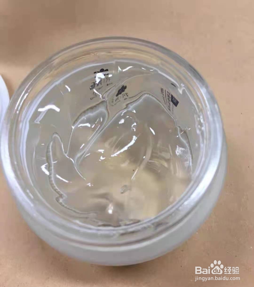 精华霜用在护肤哪个步骤
