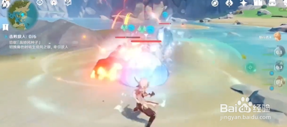 《原神》杯中逍遥之歌活动攻略