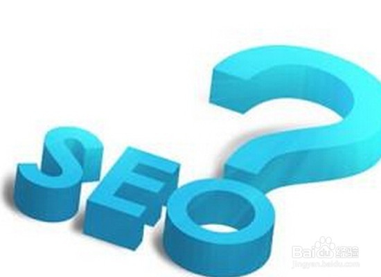 网站SEO优化一定要关注的6大要点