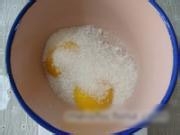 美味柚子茶冰淇淋