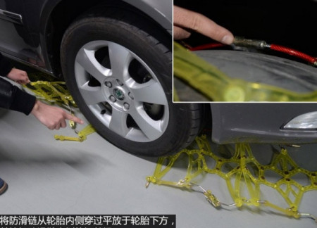 怎样装大货车防滑链