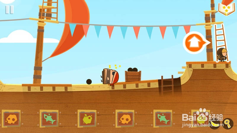 Tiny Thief 全攻略：[18]藏宝图第18关攻略