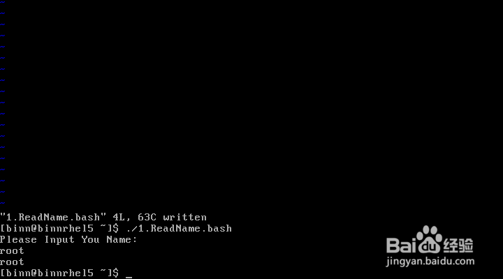 0基础跟我学shell 4、编写交互式脚本(应用read)