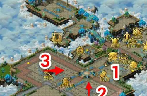 魔域口袋版新区摊位是免费的吗